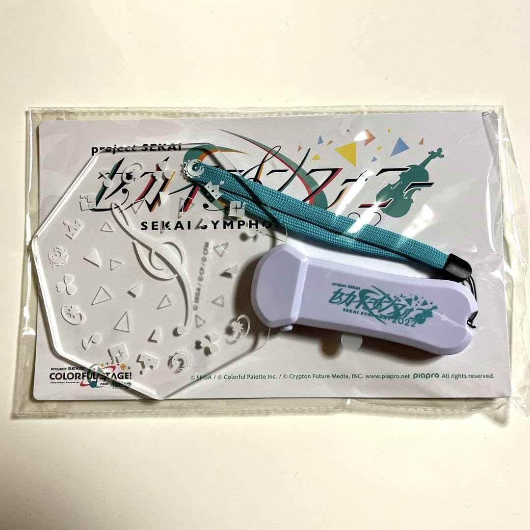 Amazon.co.jp: セカイシンフォニー プレート型ペンライト : 産業